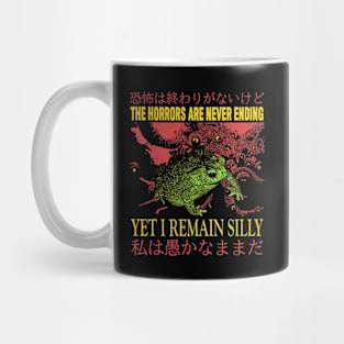 The Horrors Japanese Vintage Frog Mug